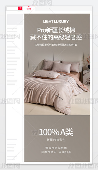 Ԕ100֧½Lqļ-ҼƷ׼