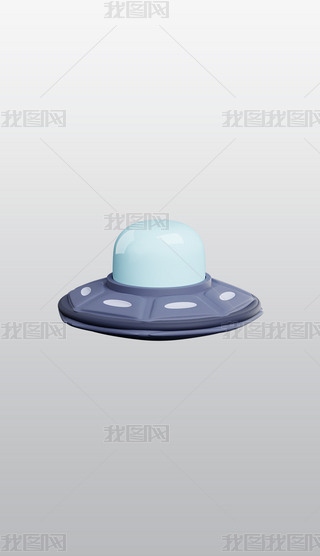 UFOw3DDblenderģز