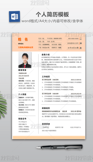 кvحI(y)Ч(yng)Ƹ˺vģ