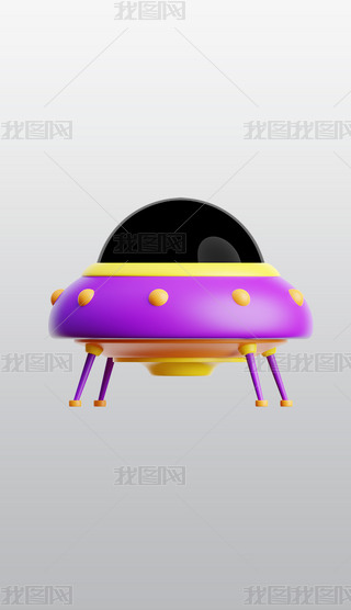 UFOw3DD(bio)blenderģز