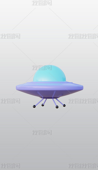 UFOw3D宋blenderģز