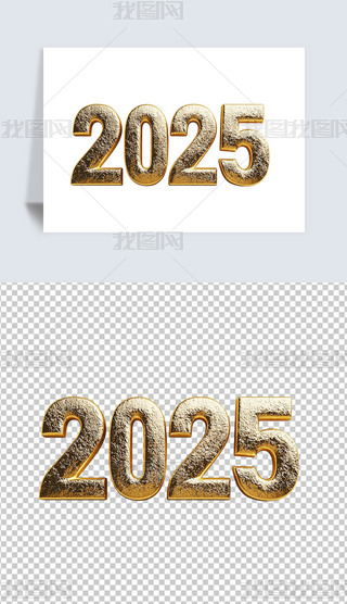ɫA2025ָ͸⓸pngDƬز