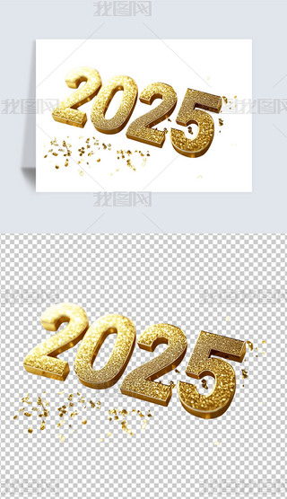 ɫA2025ָ͸⓸pngDƬز