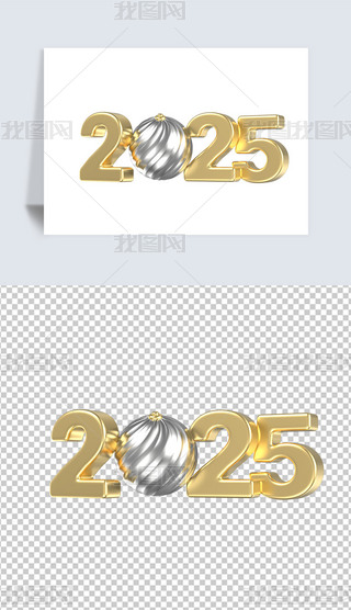 ɫA2025(sh)ָ͸⓸pngDƬز
