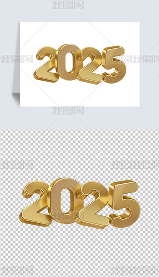 ɫA2025ָ͸⓸pngDƬز