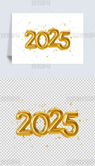 ɫA2025ָ͸⓸pngDƬز