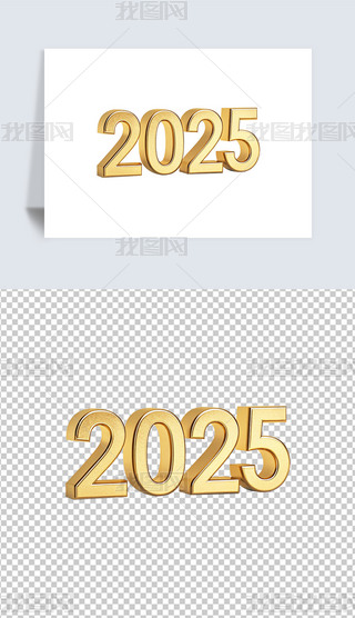 ɫA2025ָ͸⓸pngDƬز