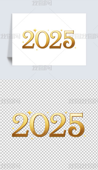 2025⓸Ԫ