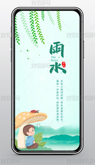 ˮʮĹ(ji)ˮ(ji)֙COӋģ