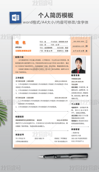 кvح(yng)ƸI(y)Ч˺vģ