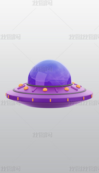 UFOw3D宋͸pngز