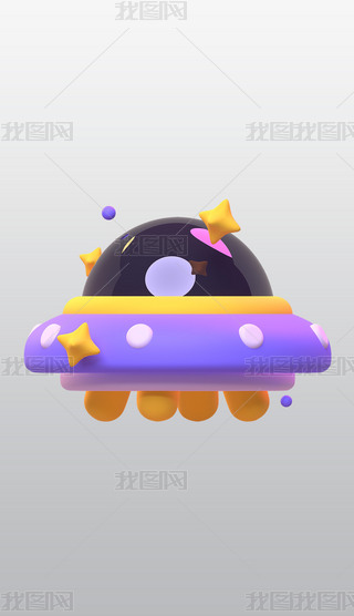 UFOw3DD(bio)͸pngز