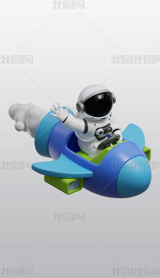 T̫մ3DͨD͸pngز