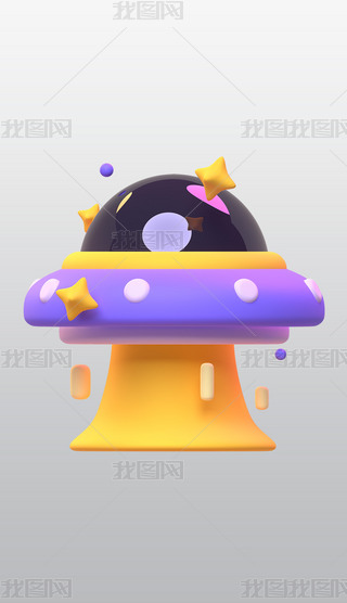 UFOw3DD˸͸pngز