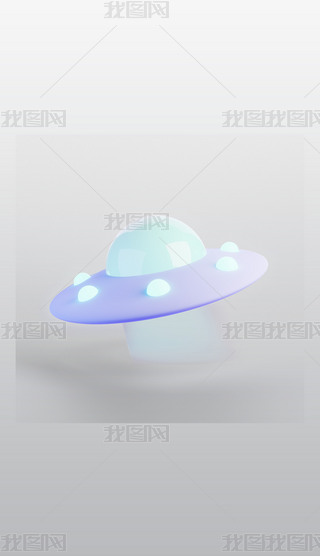 UFOww3D宋͸pngز