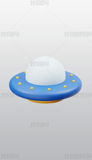 UFOw3D宋͸pngز