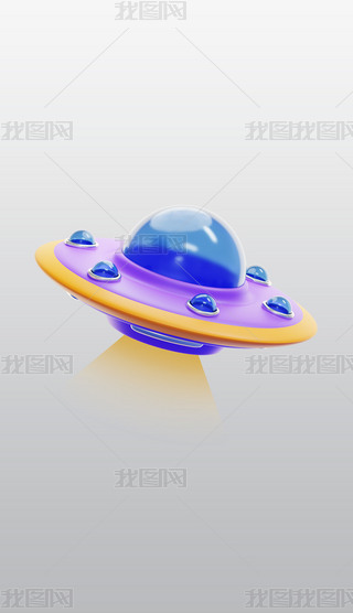 UFOww3DD(bio)͸pngز