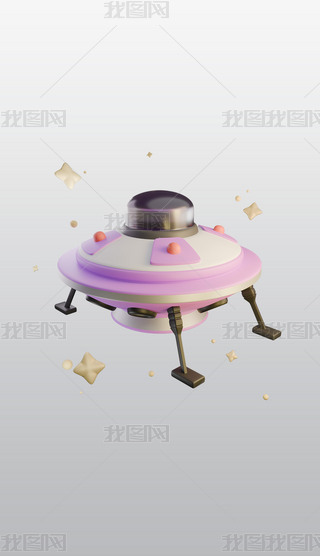 UFO3DͨD˺⓸͸pngDƬز