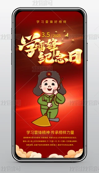 W(xu)ho(j)ՌW(xu)(x)hð֙C(j)(bo)O(sh)Ӌ(j)ģ