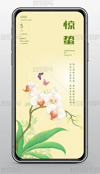 @U(bo)ʮĹ(ji)@U(ji)֙C(j)(bo)O(sh)Ӌ(j)ģ