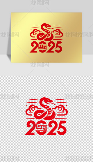 2025ФD