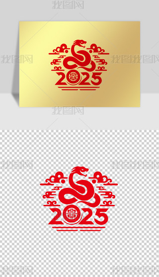 2025߈DФ
