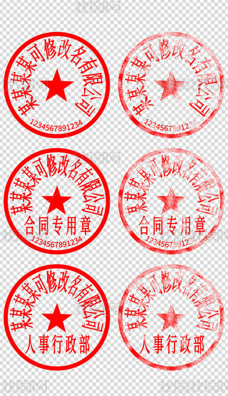 I(y)˾λӡºͬPSD֌زĹģ