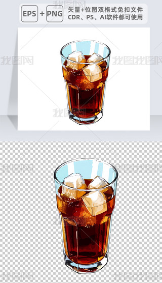 ɘ