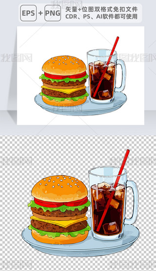 ϵLɘhL宋ʸز