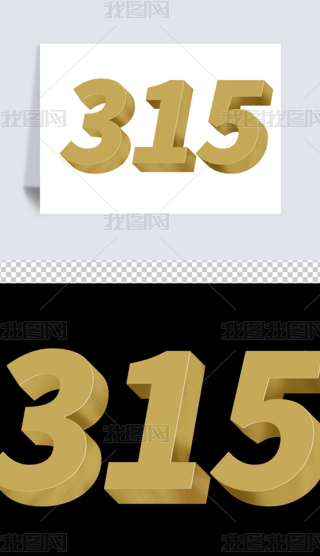315ˇg
