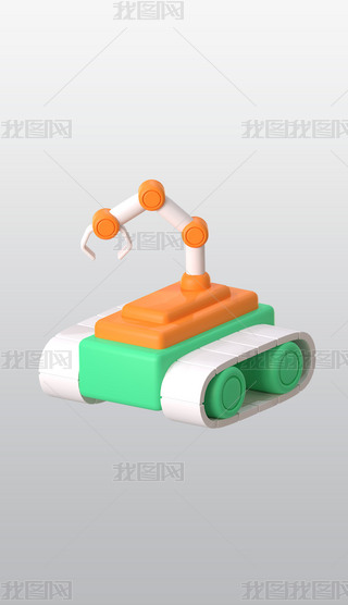 3Dģ͙Cе