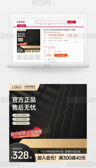 ԭ(chung)(jin)s̱Ԍ؈؛(ji)NDģֱͨ܇