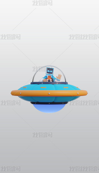 {UFO3DͨD͸pngDƬز