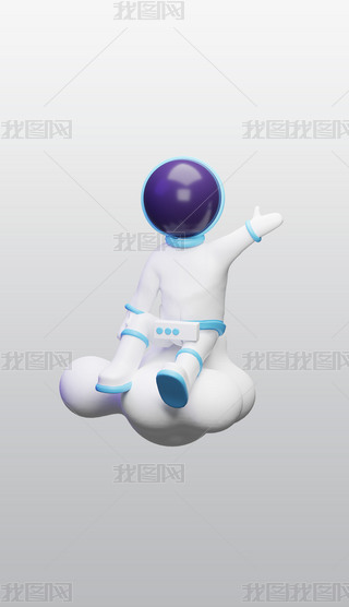 еĿɐT3DͨD͸pngز