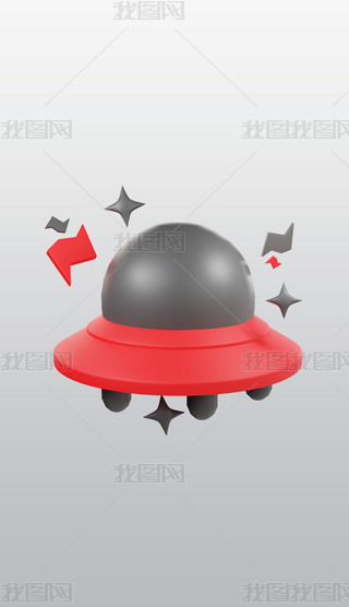 UFO3DͨD˺⓸͸pngDƬز