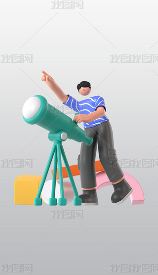 hR̫̽3DD˸͸pngز