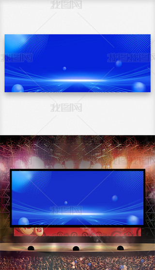 {(ln)ɫƼh(chung)_̎PSDչ屳