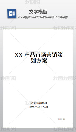 XXaƷЈIN߄