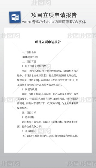 (xing)Ŀ(xing)Ո(bo)