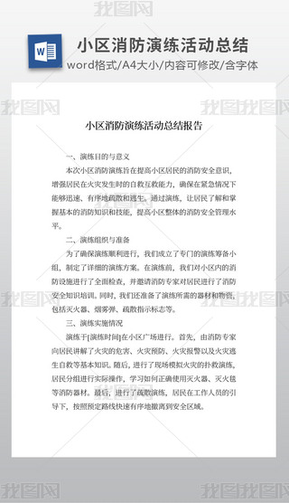 С^(q)ݾ(dng)Y(ji)(bo)淶