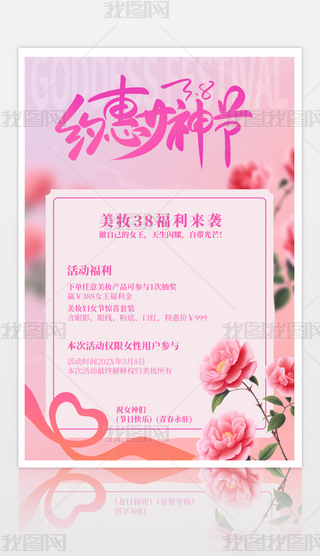 Q滨