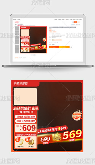 DԌ|ֱͨ܇tɫ(dng)ՇDֱͨ܇