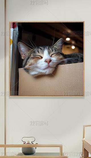 ϵɐ؈䃺ͯ쮋1b