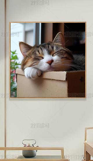 ϵɐ؈䃺ͯ쮋1b