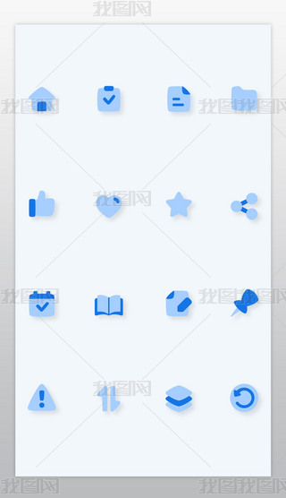 UI罻
