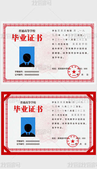 I(y)CЮI(y)CO(sh)Ӌ(j)ģW(xu)I(y)C(sh)(zhun)I(y)C(sh)