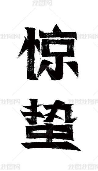 ʮĹ@UwOӋ