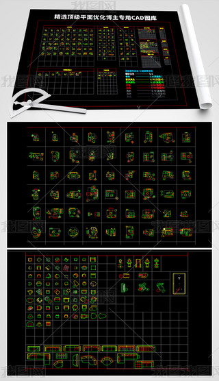 x피ƽ惞(yu)CADD