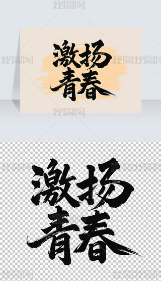 PഺëPˇg