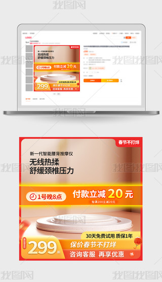 Ԍ؈|tɫ(jin)sN(dng)Dֱͨ܇